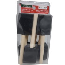 아트시크릿 1152-1.5 다용도 폼브러쉬 12p 세트, 1세트, 블랙