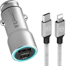 디지지 차량용 USB pd 듀얼 고속충전기 시거잭 + C타입-8핀 PD 고속케이블 70cm 세트, 실버(케이블), DGG-602(시거잭), DG-C580(케이블)