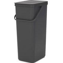 브라반티아 분리 휴지통 40L, 다크그레이, 1개