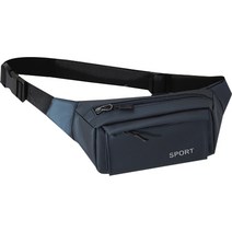 위더홈 벨티드 멀티 스포츠 슬링백, 네이비