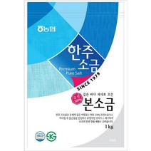 농협 한주 본소금, 1kg, 1개