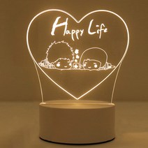 쿼르디 LED 아크릴 3D 무드등 USB형, 해피 라이프
