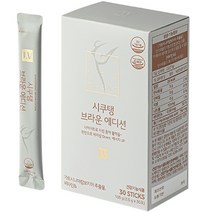 시쿠탱 브라운 에디션 가르시니아 30p, 105g, 1개