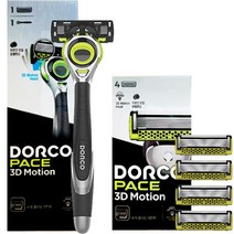 도루코 페이스 3D 모션 세트, 면도기 + 면도날 5p, 1세트
