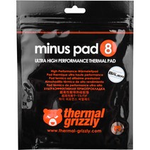 더머그리즐리 Minus Pad 8 서멀패드 30 x 30 x 1 mm 서멀패드