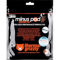 더머그리즐리 Thermal Minus Pad Extreme 서멀패드 120 x 20 x 1 mm