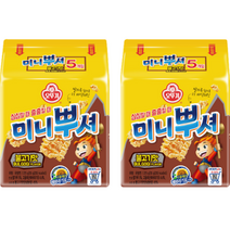 오뚜기 미니뿌셔 불고기맛 5p, 275g, 2개