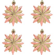 트리플 스타 별모양 크리스마스 트리 장식 소품 4p, 로즈골드, 4개