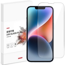 강화유리 휴대폰 액정 방탄 금강불괴 보호필름, 1개