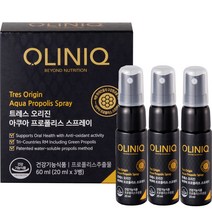 올리닉 트레스 오리진 아쿠아 프로폴리스 스프레이 3p, 20ml, 1개