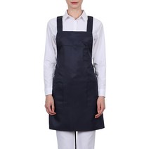 웰프런 H형 포켓장식 앞치마, 2개, 네이비