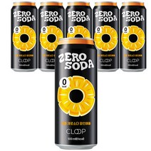 클룹 제로소다 탄산음료 파인애플, 6개, 500ml