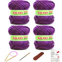 행복뜨기 갤럭시울 털 뜨개실 4볼 + 대바늘 6mm + 돗바늘 + 가죽라벨 + 목도리도안 세트, 2907 보라, 1세트