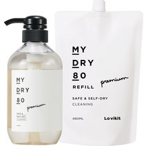라비킷 마이 드라이 80 클리닝 세탁세제 480ml + 리필 480ml 세트, 1세트