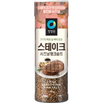 대상 청정원 스테이크 시즈닝 핑크솔트, 2개, 140g