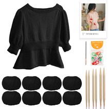 yarna 아루 펖펖 블라우스 DIY 패키지 세트 L, 33 블랙, 랜덤발송(단수링), 1세트