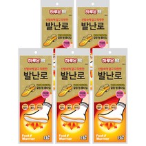 하루온 여성용 깔창형 발난로 핫팩, 5개