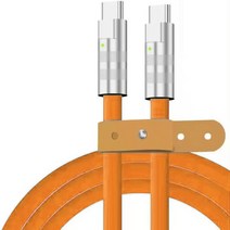 필립MNA 꿈틀이 휴대폰 USB C to C 초고속 충전케이블, 오렌지, 1개, 1m