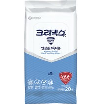 크리넥스 안심 손소독티슈 휴대형, 20개입, 1개