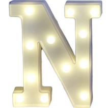 쿼르디 LED 숫자 이니셜 알파벳 무드등, N