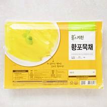 구매평 좋은 묵채만들기 추천순위 TOP 8 소개