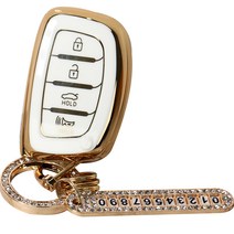 벤오토 자동차 스마트 키케이스 + 큐빅 오링 + 분실방지 큐빅 전화번호키링 현대 4버튼, JH-HA4A, 화이트 + 골드