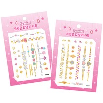 투미니 트윙클 쥬얼리 타투 2종 세트, TT004, TT005, 1세트