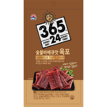 해표 365 24 숯불 바베큐맛 육포, 70g, 1개