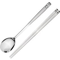 키친아트 하트샌딩 수저 10인 세트, 숟가락 10p + 젓가락 10p