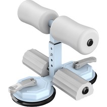 순잠 홈트레이닝 싯업 셀프 윗몸일으키기 기구, 블루