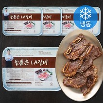늘품은 김하진 LA갈비 (냉동), 450g, 5개