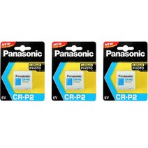파나소닉 카메라용 리튬 6V 건전지 CR-P2, 1개입, 3개