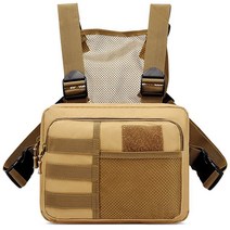 씨티컴퍼니 아웃도어 운동 낚시 가방, 베이지