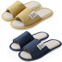 라이프란스 프리미엄 린넨 거실화 2종 세트, 옐로우, 네이비, 1세트