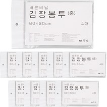 바른비닐 김장봉투 중 4p, 10개, 중형(약10포기)
