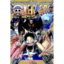 원피스, 54권, 대원씨아이