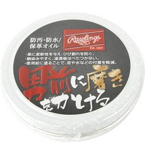 롤링스 고급 방수 보혁 글러브 오일 EAOL5S04, 1개, 70ml