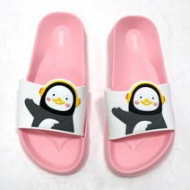 이지야 여성용 실내 사무실 방수 다용도 펭하 슬리퍼