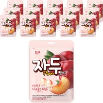 해태제과 자두 캔디, 130g, 16개