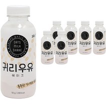 태광선식 귀리우유 쉐이크, 7개, 50g