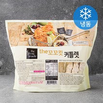 더꼬꼬킷 커틀렛 (냉동), 1kg, 1개
