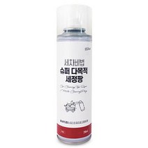 살림고수 세차비법 슈퍼 다목적 세정팡 셀프 세차용품, 1개