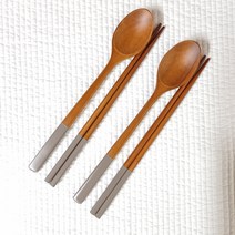 클라인 장미목 투톤 수저 2벌 세트, 그레이, 숟가락 2p + 젓가락 2p
