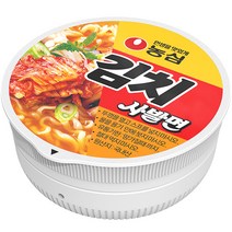 하인크 농심 커버 버즈 케이스 삼성, 김치 사발면, 갤럭시 버즈2/버즈2프로/버즈