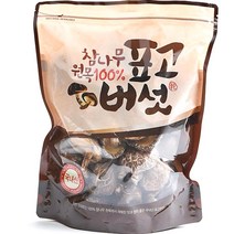 참나무 원목 표고버섯 원형, 300g, 1개