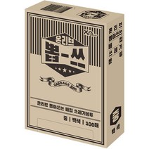 온리브 뽑쓰 쓰레기봉투 중 백색 100p, 60L, 1개