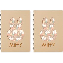 미피 형태 스프링노트, 베이지, 2개