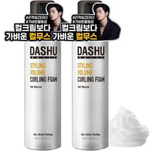 다슈 데일리 스타일링 볼륨 컬링 헤어 무스 폼, 200ml, 2개