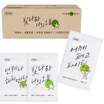 미니응원그린 물티슈 500매입, 1개
