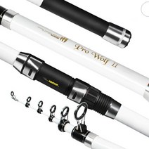 해동 프로울프2 원투낚시대 360, 화이트